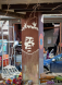 Jimi