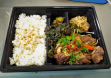 Bento