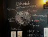 bibimbab2